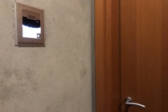 A doorstation intercom